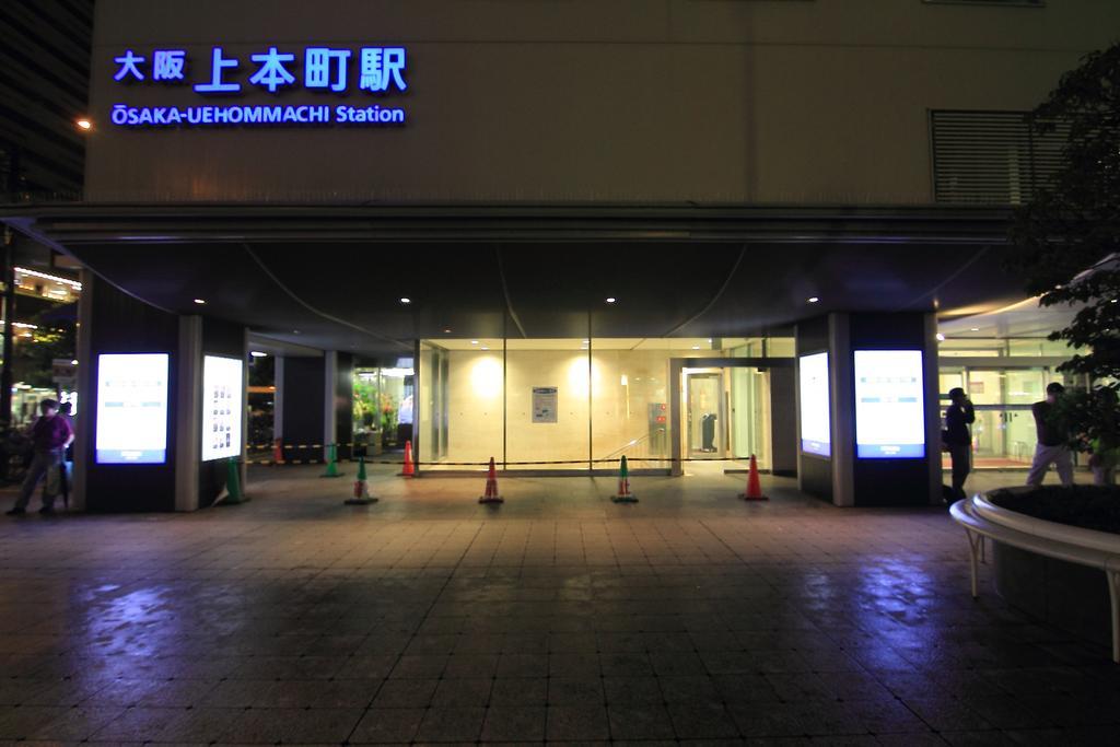 Yadokari Namba Hostel 大阪市 エクステリア 写真