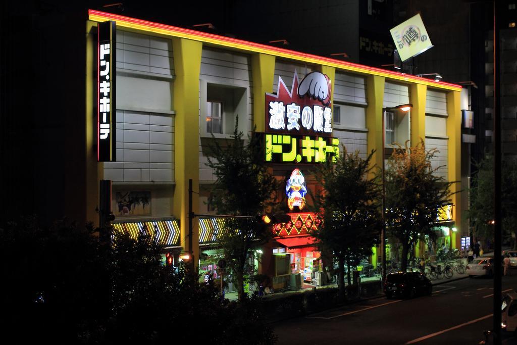 Yadokari Namba Hostel 大阪市 エクステリア 写真