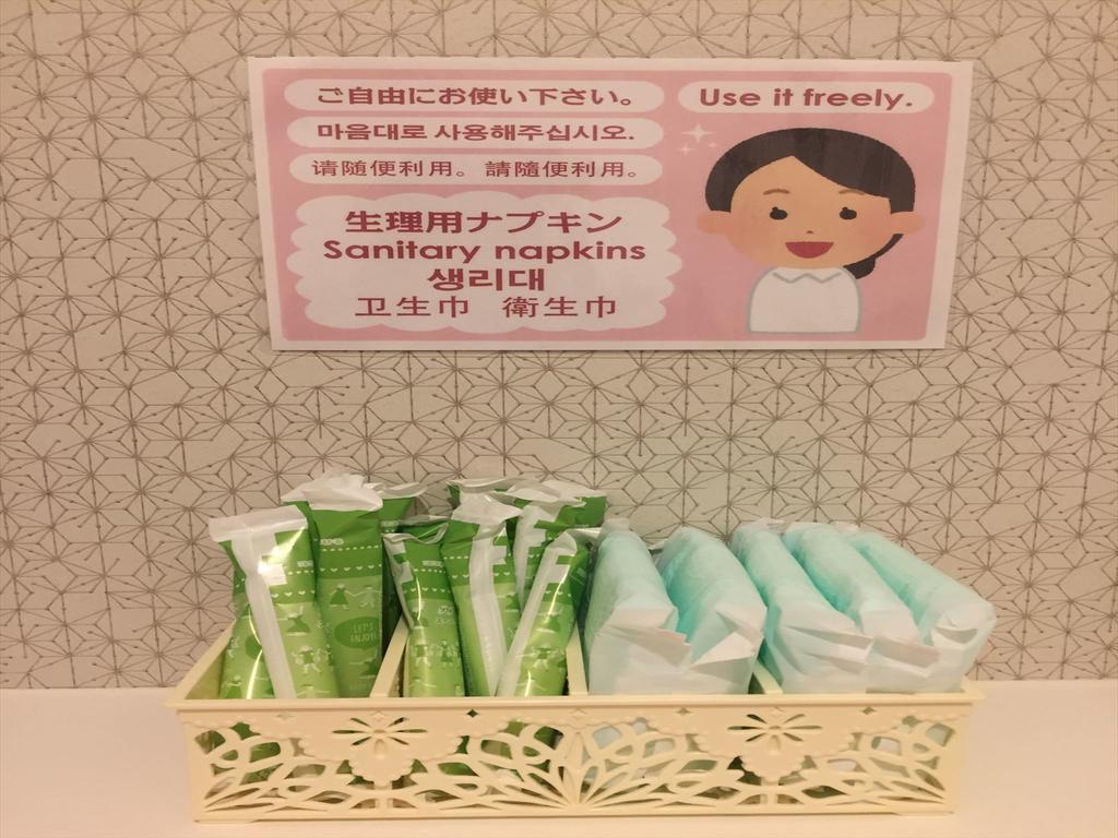 Yadokari Namba Hostel 大阪市 エクステリア 写真
