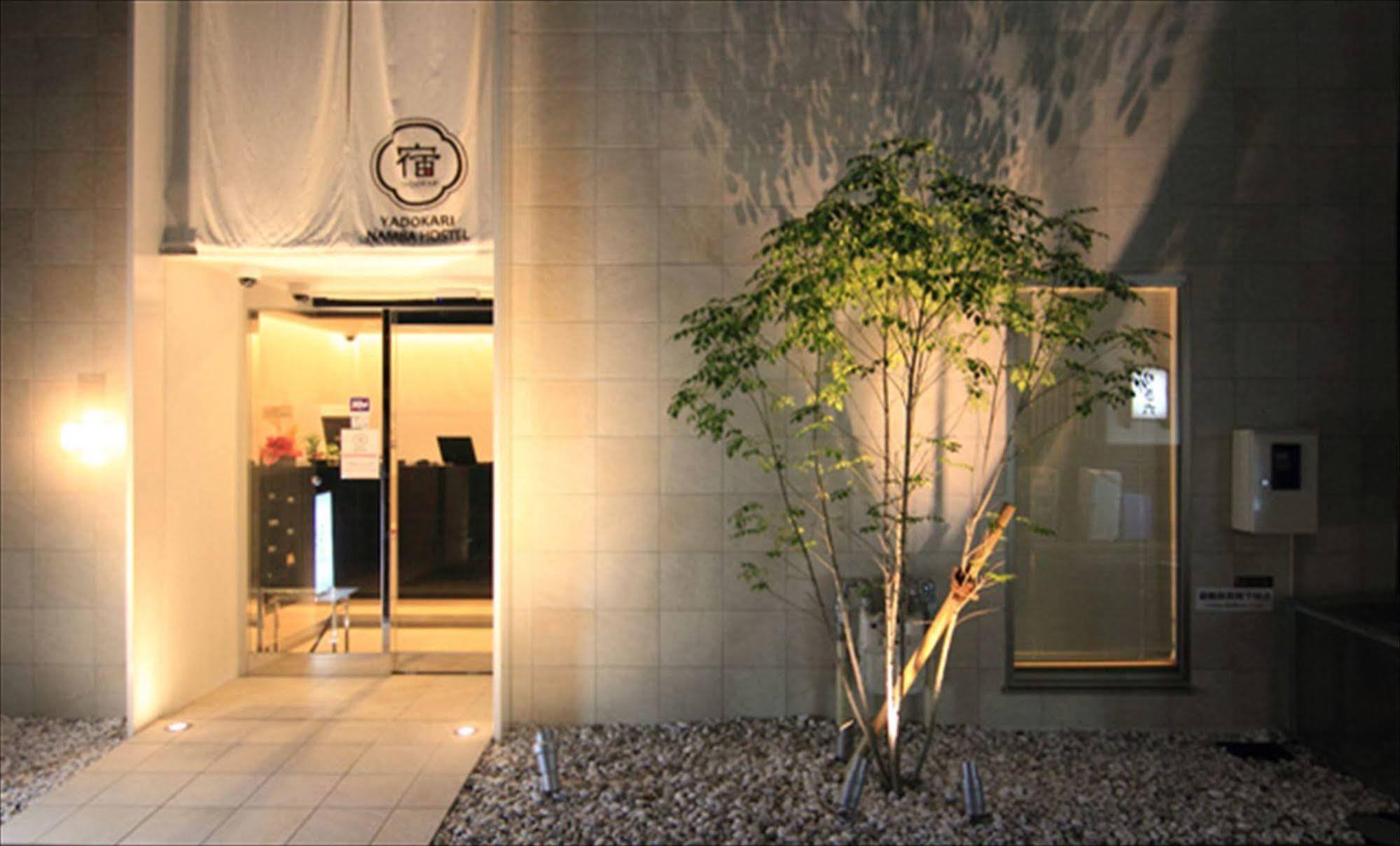 Yadokari Namba Hostel 大阪市 エクステリア 写真