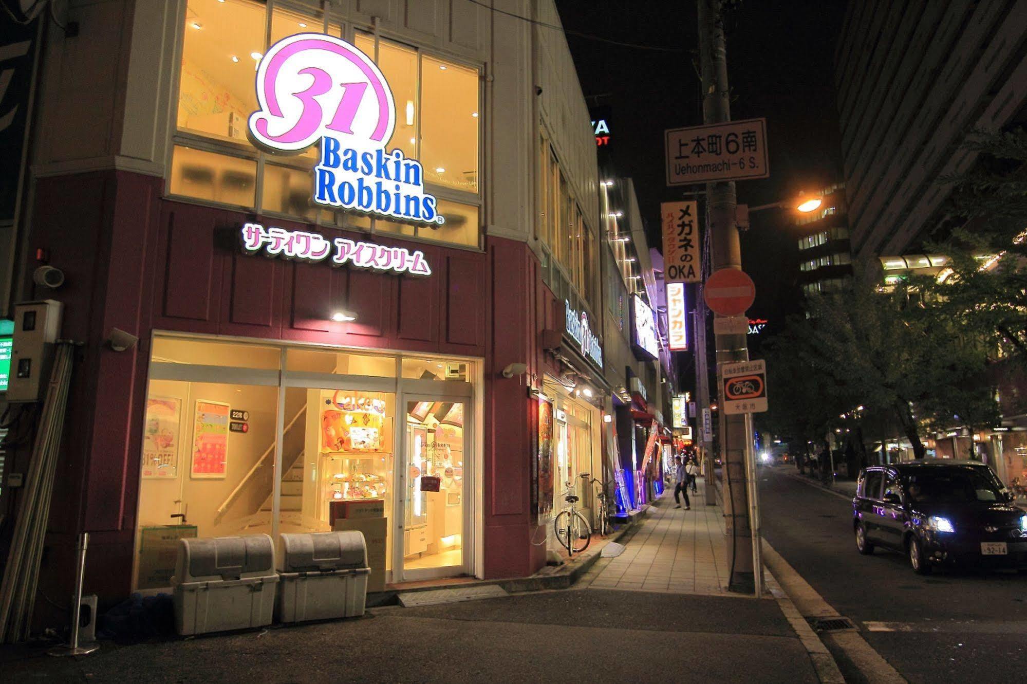 Yadokari Namba Hostel 大阪市 エクステリア 写真