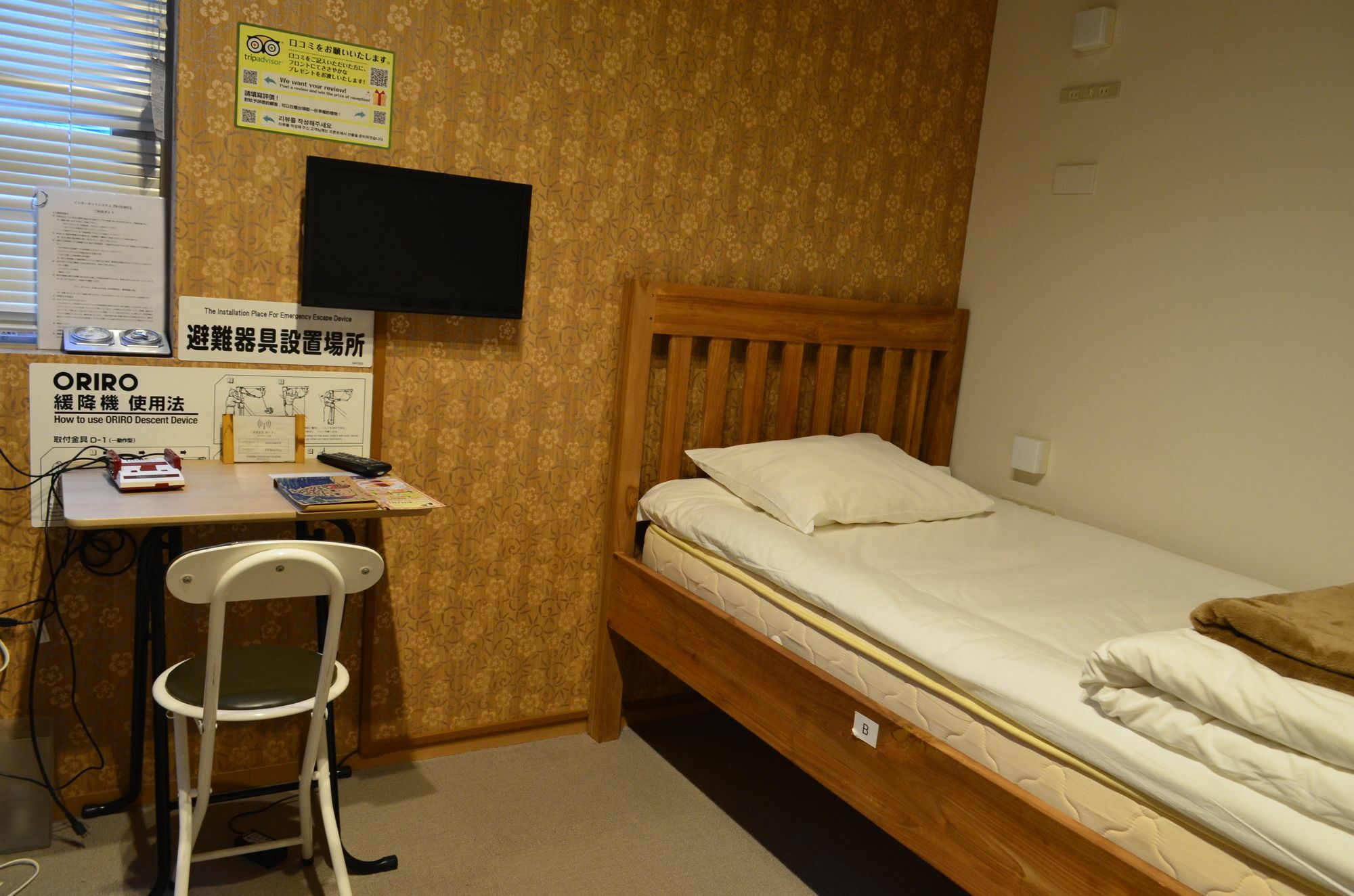 Yadokari Namba Hostel 大阪市 エクステリア 写真